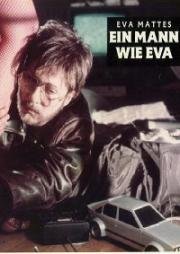 Мужчина как Ева (1984)