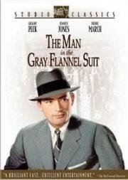 Мужчина в сером фланелевом костюме (Человек в сером фланелевом костюме) (1956)