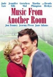 Музыка из другой комнаты (1998)