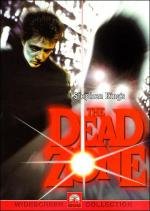 Мёртвая зона (1983)