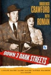 На трёх тёмных улицах (1954)