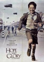 Надежда и слава (1987)