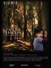 Нана (2011)