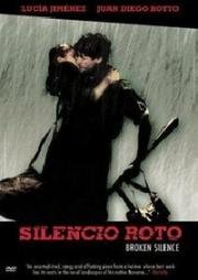 Нарушенная тишина (Разрушенная тишина) (2001)