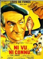 Не пойман - не вор (1958)