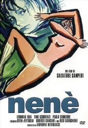 Нене (1977)