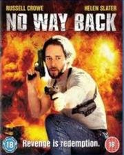 Нет пути назад (1995)