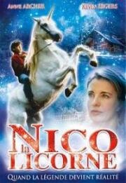 Нико - Единорог (1998)