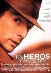 Никому не известный герой (1996)