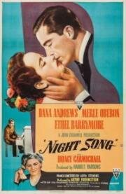 Ночная песня (1947)