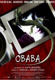 Обаба (2005)