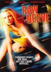 Обнаженный нерв (1991)