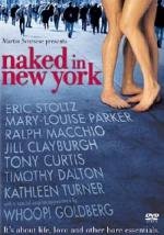 Обнажённый в Нью-Йорке (1994)
