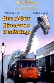 Один из наших динозавров исчез (Пропавший динозавр) (1975)