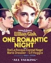 Одна романтическая ночь (1930)