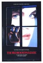Окно спальни (1986)