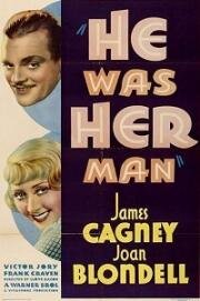 Он был её мужчиной (1934)