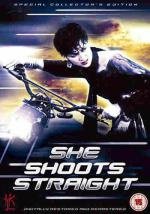 Она стреляет метко (Huang jia nu jiang) (1990)