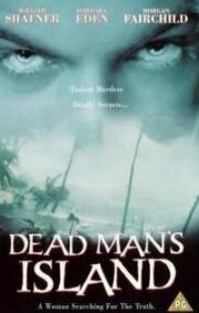 Остров мёртвого человека (Остров мертвеца) (1996)