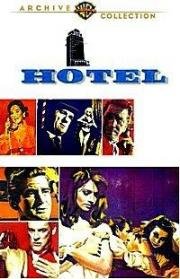 Отель (1967)