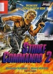 Отряд коммандо 2 (1988)