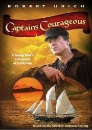 Отважные капитаны (Капитан Кураж) (1996)