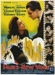 Париж-Нью-Йорк (1940)