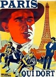 Париж уснул (1924)