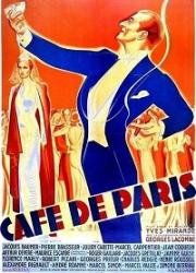 Парижское кафе (1938)