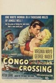 Пересекая Конго (1956)
