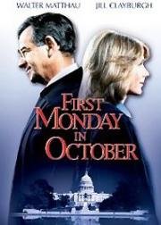 Первый понедельник октября