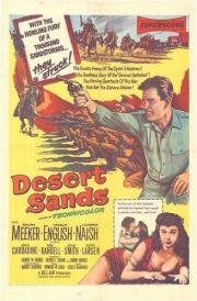 Пески пустыни (1955)