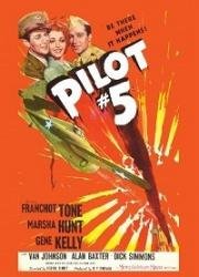Пилот №5 (1943)