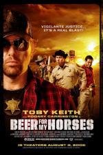 Пиво для моих лошадей (2008)