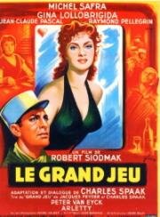 Плоть и женщина (1954)