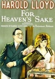 По воле небес (1926)