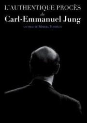 Подлинный процесс Карла Эммануэля Юнга (1977)