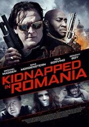 Похищение в Румыни