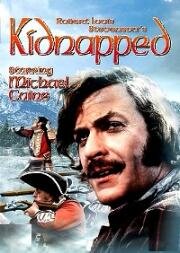Похищенный (1971)