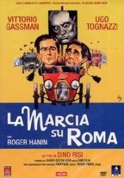 Поход на Рим (1962)