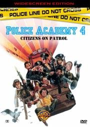 Полицейская Академия 4 (1987)