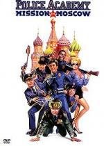 Полицейская академия 7: Миссия в Москву (1994)