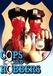 Полицейские и разбойники (Полицейские и воры) (1973)