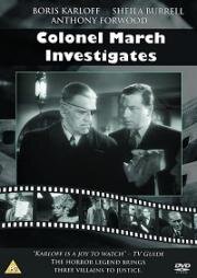 Полковник Марч расследует (1953)