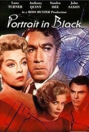 Портрет в чёрных тонах (1960)