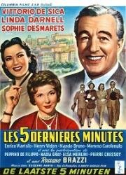 Последние пять минут (1955)