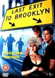 Последний поворот на Бруклин (1989)