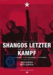 Последний бой Шанго (1970)