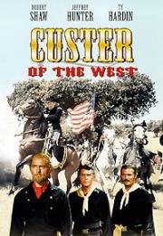 Последний подвиг (Кастер на Западе) (1967)