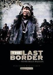 Последняя граница (Последний кордон) (1993)